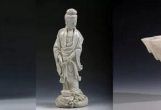 2019再出發(fā)“中國(guó)白”國(guó)際陶瓷藝術(shù)大獎(jiǎng)賽啟動(dòng)儀式