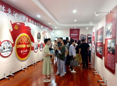 石榴花開(kāi)在“鷹峰”  松江首家民族團(tuán)結(jié)進(jìn)步教育工作站授牌