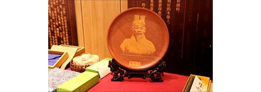 “董其昌砂盤肖像”驚艷亮相2019松江第二屆文創(chuàng)紀念品設(shè)計大賽作品展