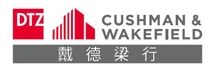 戴德梁行