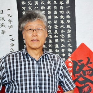 鄭珉書法巨制：抗戰(zhàn)書法工程在盧溝橋畔完美竣工