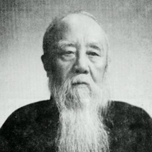 國學(xué)大師馬一浮近180件書法作品亮相杭州