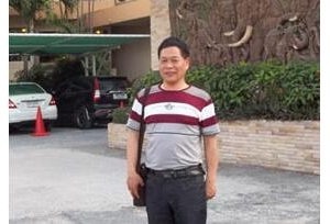 林文璣