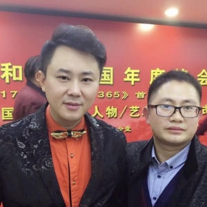 歌手高安榮獲“2016和諧中國年度藝術(shù)家”稱號