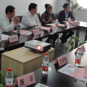 評選散文精品 傳遞文學(xué)薪火——記2014年度《中國散文佳作精選集》終選會 ...