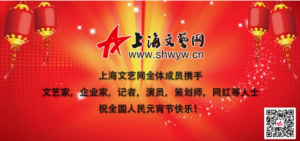恭祝全國人民2017元宵節(jié)快樂！