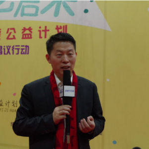 藝啟來唐鎮(zhèn)兒童藝術(shù)啟蒙公益計劃暨唐鎮(zhèn)社區(qū)公益倡議行動