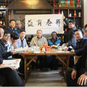 鄉(xiāng)村文化：書香潤屋能致遠(yuǎn)，清水源頭文明花