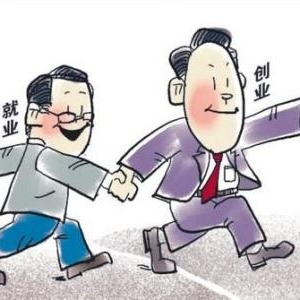 盤(pán)貨上海的互聯(lián)網(wǎng)教誨創(chuàng)業(yè)企業(yè) 海派文化不輸