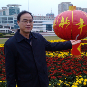 宋顯仁