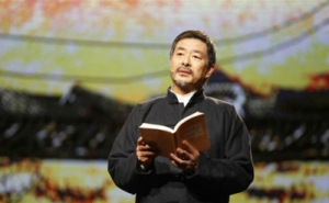 韓浩月：書信之美，永遠(yuǎn)停留在紙張之上