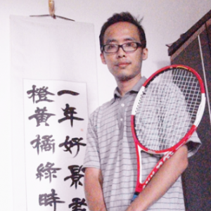 曾尚尉