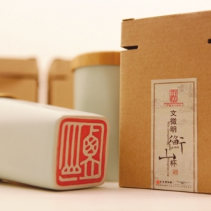 挖掘文化遺產(chǎn)價(jià)值 蘇博成首批全國(guó)文化產(chǎn)品示范單位