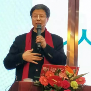李耀君在大圣集團年會上作《傳統(tǒng)文化與企業(yè)文化》報告