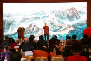 中央美院許仁龍在中國農(nóng)牧產(chǎn)業(yè)藝術(shù)委員會啟動儀式上的講話 ... ...