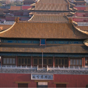 建筑