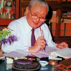 趙樸初