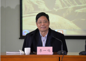 李一鳴