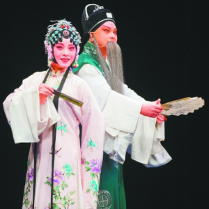 評(píng)江蘇省昆劇院《臨川四夢(mèng)湯顯祖》