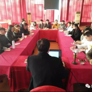 緊跟公司步伐 共創(chuàng)人生輝煌