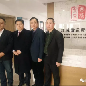 品牌商標(biāo)價值無限，東方惠樂生機盎然
