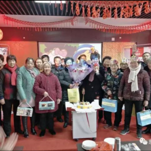 早春喜訊金雞報，新年奮進(jìn)老年夢——東方惠樂常州老年服務(wù)中心2017首屆分享會隆重召開 ...
