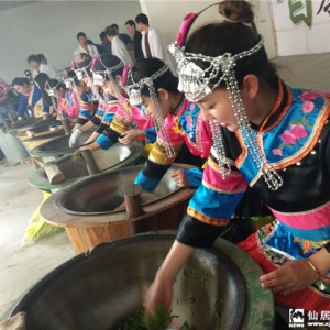 安嶺鄉(xiāng)舉行第四屆“靈江源杯”斗茶大賽暨民俗文化節(jié)
