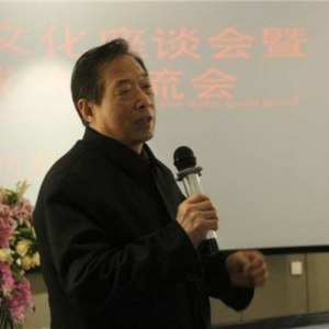 首屆三國文化座談會暨關公誠信文化交流會即將舉