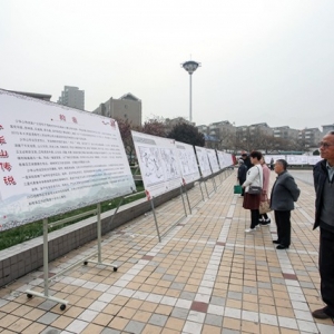 傳承古老記憶文化 少華山傳說畫展舉辦