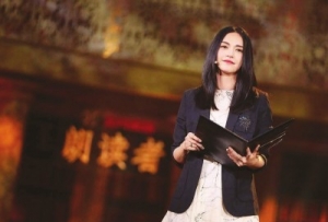 中華優(yōu)秀傳統(tǒng)文化從來不缺知音