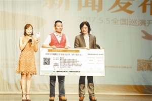 原創(chuàng)音樂劇《酒干倘賣無》百張票贈送深圳義工