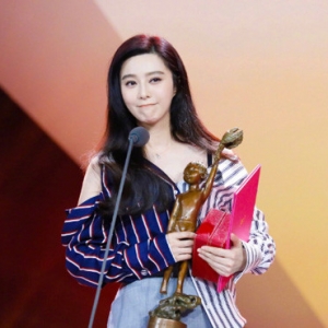 范冰冰獲最佳女演員獎(jiǎng) 為她頒獎(jiǎng)的是白百何