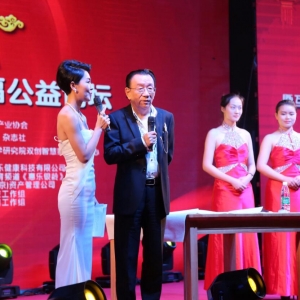 孝行天下全國公益巡演走進龍城常州