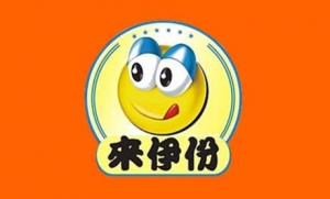 上海來(lái)伊份股份有限公司