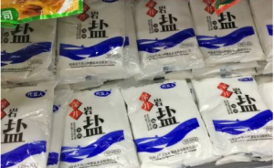 全國多地現(xiàn)“腳臭鹽” 這幾個牌子千萬別買！
