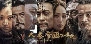 人民日?qǐng)?bào)：歷史正劇能否迎來(lái)春天
