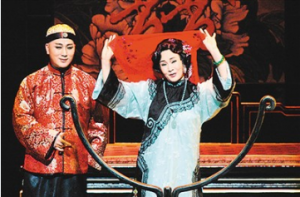 京劇能否在臺(tái)延續(xù)“美好時(shí)代”