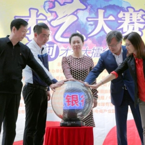 歌聲舞影浮香海，樂賞大賽滿園菲