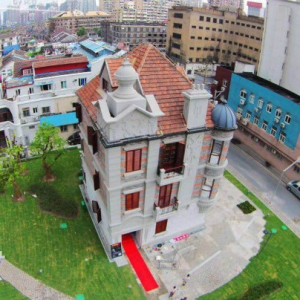 白馬咖啡館
