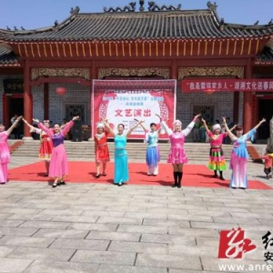 “不忘初心、文化進(jìn)萬家”主題活動(dòng)走進(jìn)龍市鄉(xiāng)