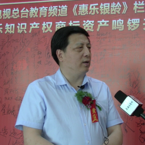 江蘇廣電教育頻道《惠樂銀齡》引領(lǐng)老年產(chǎn)業(yè)發(fā)展方向
