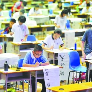 書寫規(guī)范漢字傳文化倡誠信