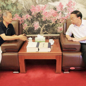 《中國簡帛書法大字典》被中國文字博物館收藏