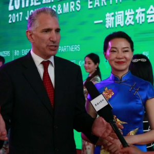 2017地球小姐  地球夫人中國區(qū)總決賽在滬成功落幕