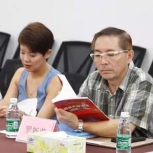 我國知識產(chǎn)權(quán)發(fā)展入世界十強 匯桔網(wǎng)致力打造知商生態(tài)