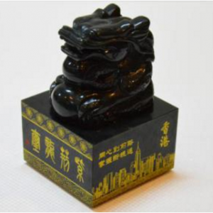 紫荊龍璽 慶祝香港回歸20周年全球首發(fā)