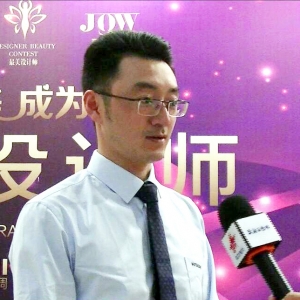 最美設(shè)計(jì)師大賽新聞發(fā)布會在滬舉行