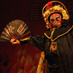 川劇變臉