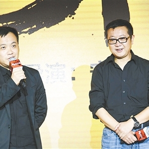 上海電影節(jié)昨日落幕 出現(xiàn)了很多新鮮事