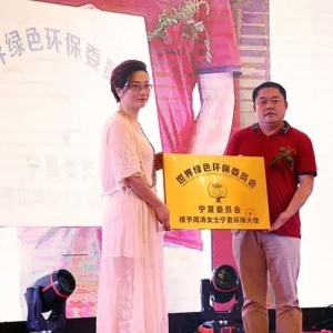 阿慶宋曉波唐群與舌尖上海共同關(guān)注自閉癥兒童